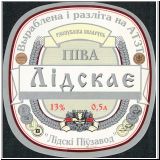 lida (41).jpg